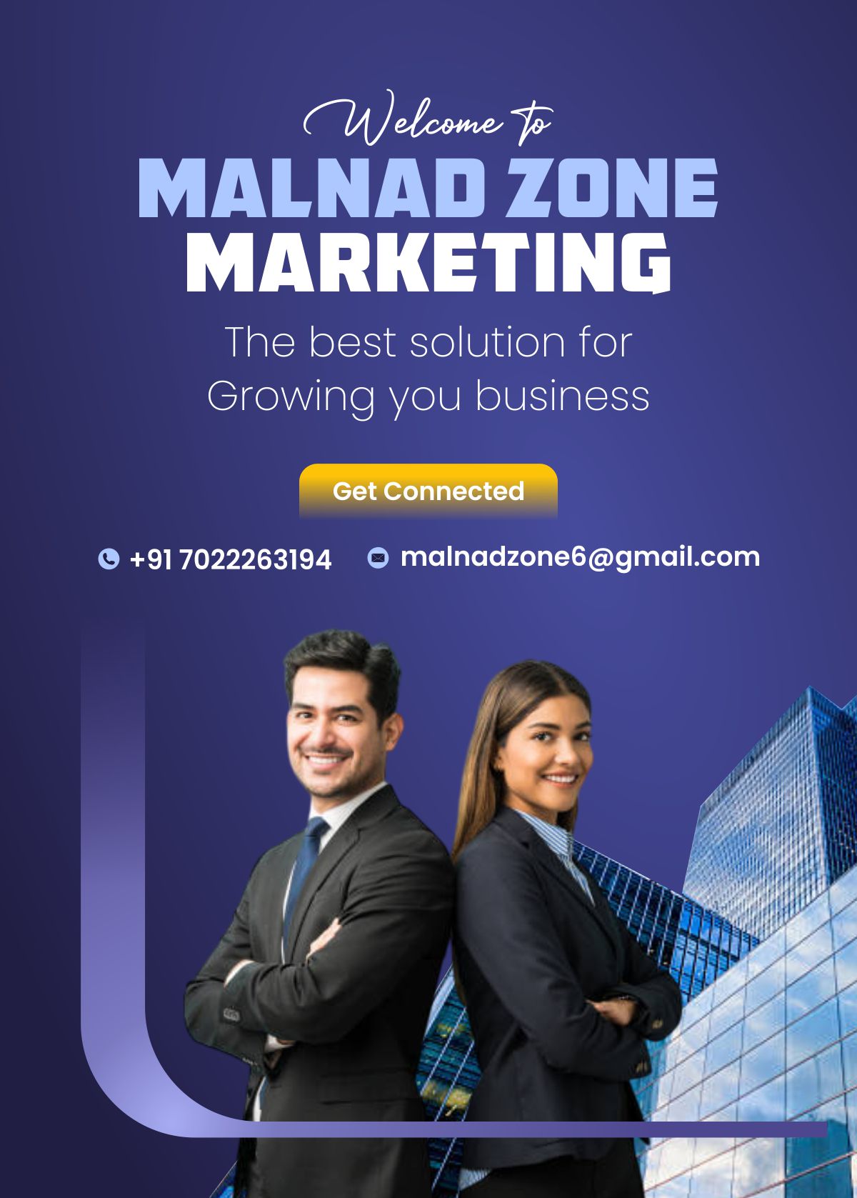 Mobile Banner